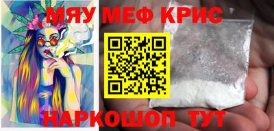 ешки Кулебаки