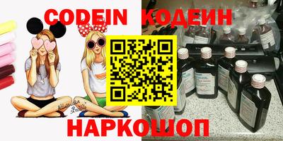 ешки Кулебаки