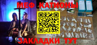 альфа пвп Лесосибирск
