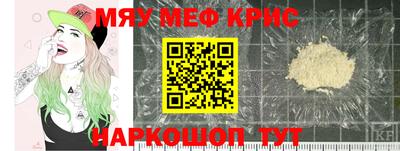ешки Кулебаки