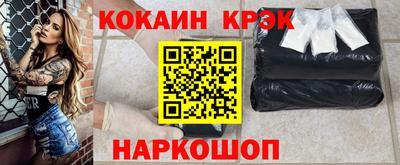 ешки Кулебаки