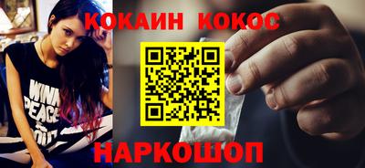 ешки Кулебаки
