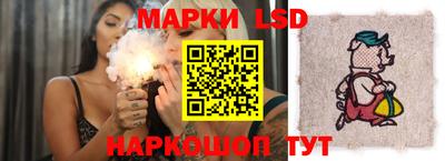 дистиллят марихуана Протвино