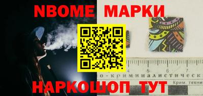 дурь Кумертау