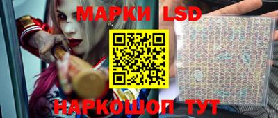 альфа пвп Кунгур