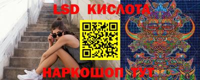ешки Кулебаки
