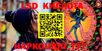 ешки Кулебаки