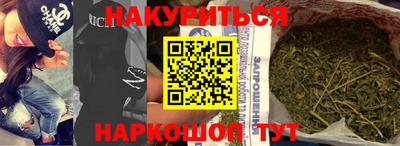 дурь Кумертау