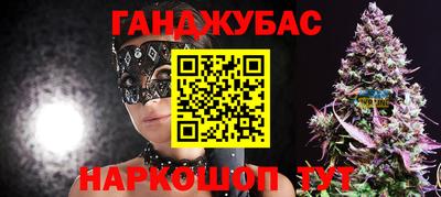 дурь Кумертау