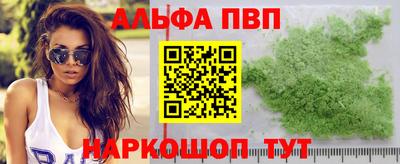 дурь Кумертау