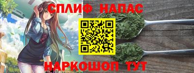 альфа пвп Кунгур