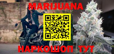 альфа пвп Кунгур
