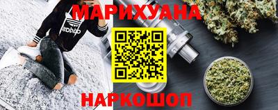 дурь Кумертау