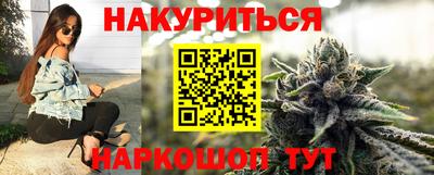 дурь Кумертау