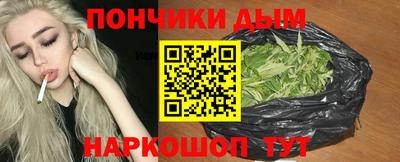 дурь Кумертау