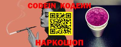 ешки Кулебаки