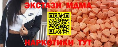 ешки Кулебаки