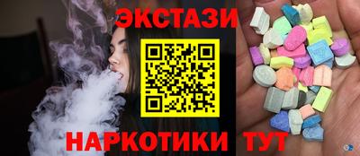 ешки Кулебаки
