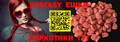дурь Кумертау