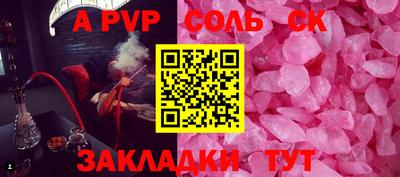 скорость mdpv Ликино-Дулёво