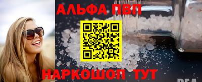дурь Кумертау