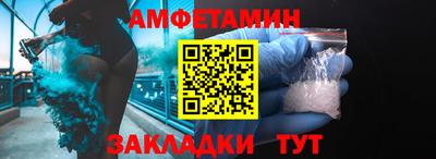 ешки Кулебаки