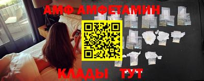 дурь Кумертау
