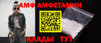 дурь Кумертау