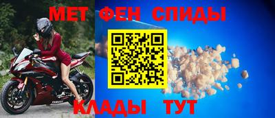 дурь Кумертау
