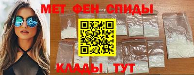 дурь Кумертау