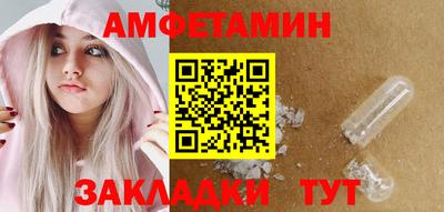 дурь Кумертау