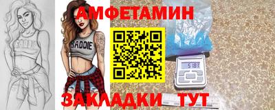 дурь Кумертау