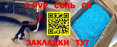 дурь Кумертау