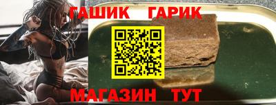 ешки Кулебаки