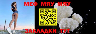 ешки Кулебаки