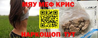 дурь Кумертау