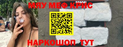 дурь Кумертау