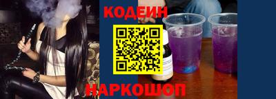кокаин перу Прокопьевск